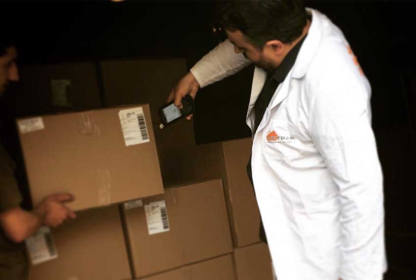 Sosyal Denetimlere Devam Ediyoruz. Fabrikamızda, INTERTEK SMETA Denetimi